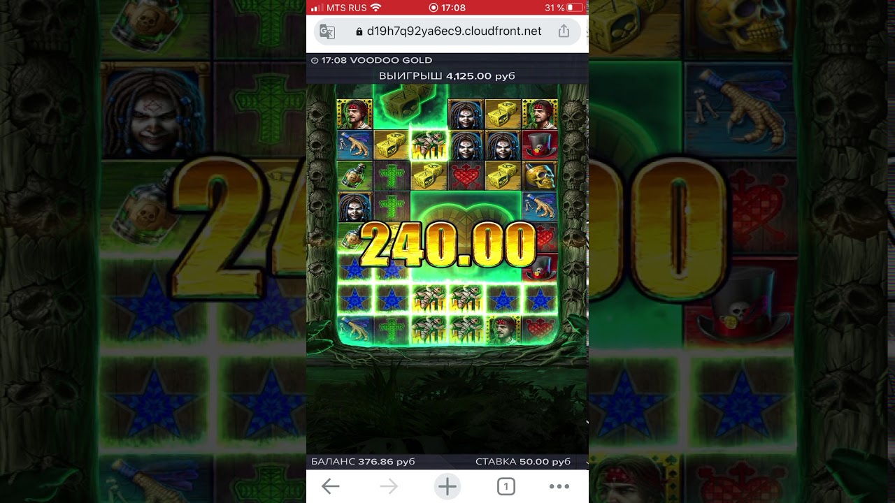 Занос в ELK в вуду голд х120 за спин !!!!