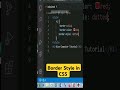 Border Style in CSS #csshtml #css #css3