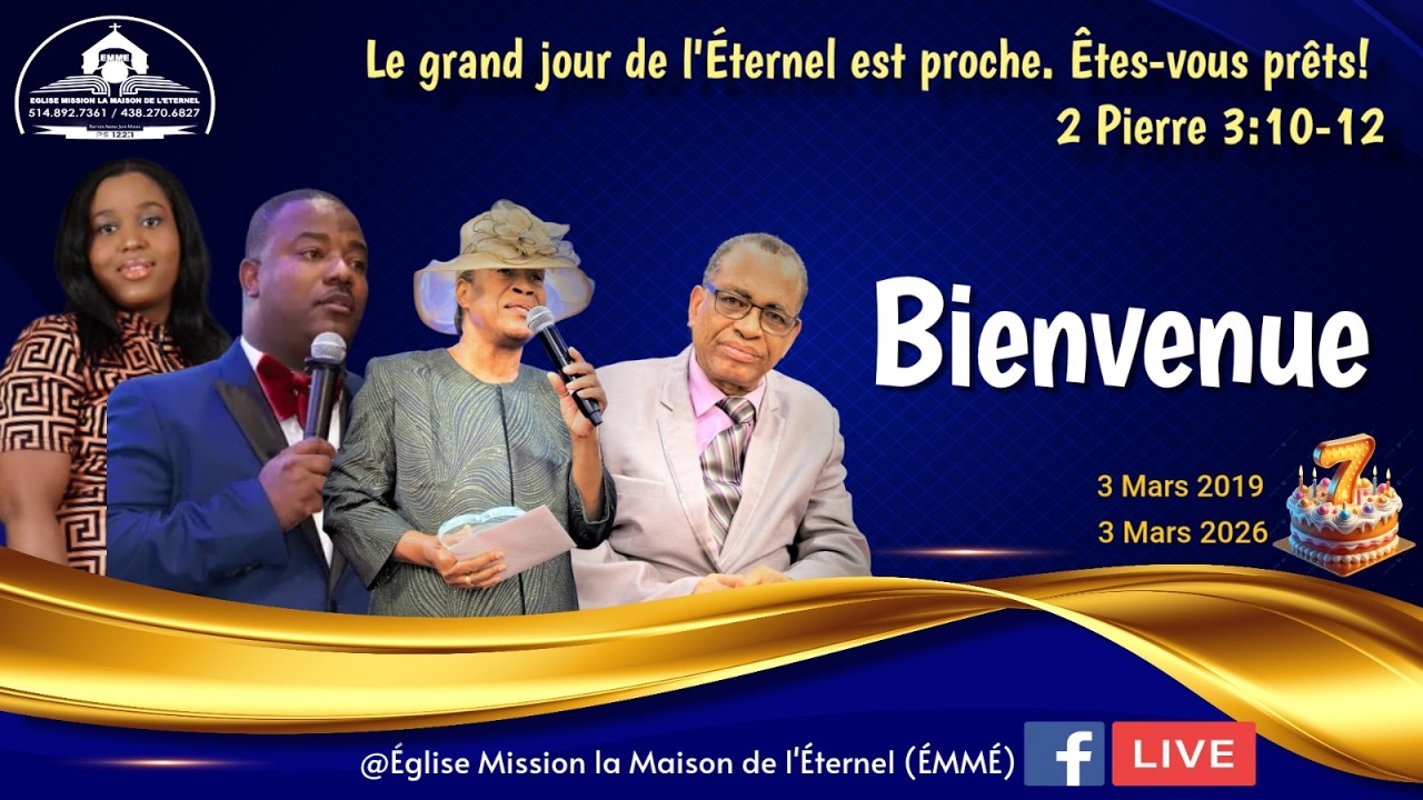 Cinquième soirée de réveil | Église Mission La Maison de l'Éternel | 03/08/2026 | Pasteur Abdias