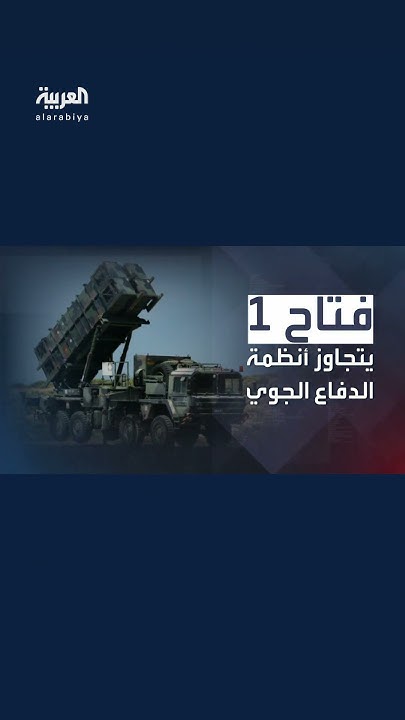   1..             
 - نشر قبل 14 دقيقة