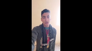 سوره الفاتحه تقليد الشيخ مسعد الشريم..