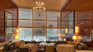 Cipriani Italian & Japanese Restaurant - Riyadh | Welcome Saudi