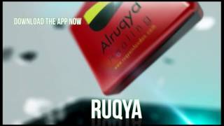 ALRUQYA HEALING APP | RUQYA HEALING GUIDE | DOWNLOAD NOW screenshot 4