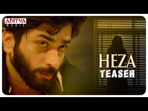 Heza Teaser | Munna Kasi, Mumait Khan, Nutan Naidu