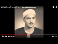 سورة الجن الشيخ محمد صديق المنشاوي ترتيل سورة الجن الشيخ محمد صديق المنشاوي ترتيل