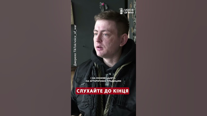 🤯Воїн ВІДКРИВ УСІМ очі! #shorts