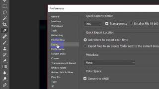 How To Change Quick Export Format in Photoshop CC