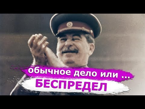 ФСБ запретила блогеру