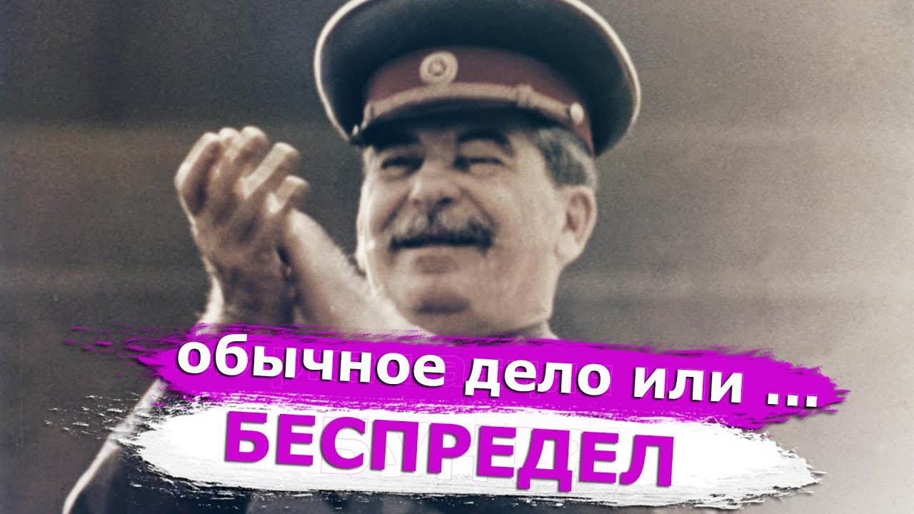 ФСБ запретила блогеру выкладывать видео. Leon Kremer #2