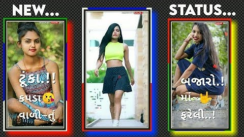 Arjun Patel New Timli Whatsapp Status 2021 • Dj Remix Timli Status #shorts #gujratistatus #newtimli