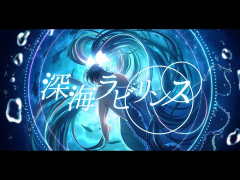雫です。 日動工業株式会社｜ハイスペックハイディスク150W 【重耐塩仕様】