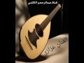 الفنان عزازي الحلم 