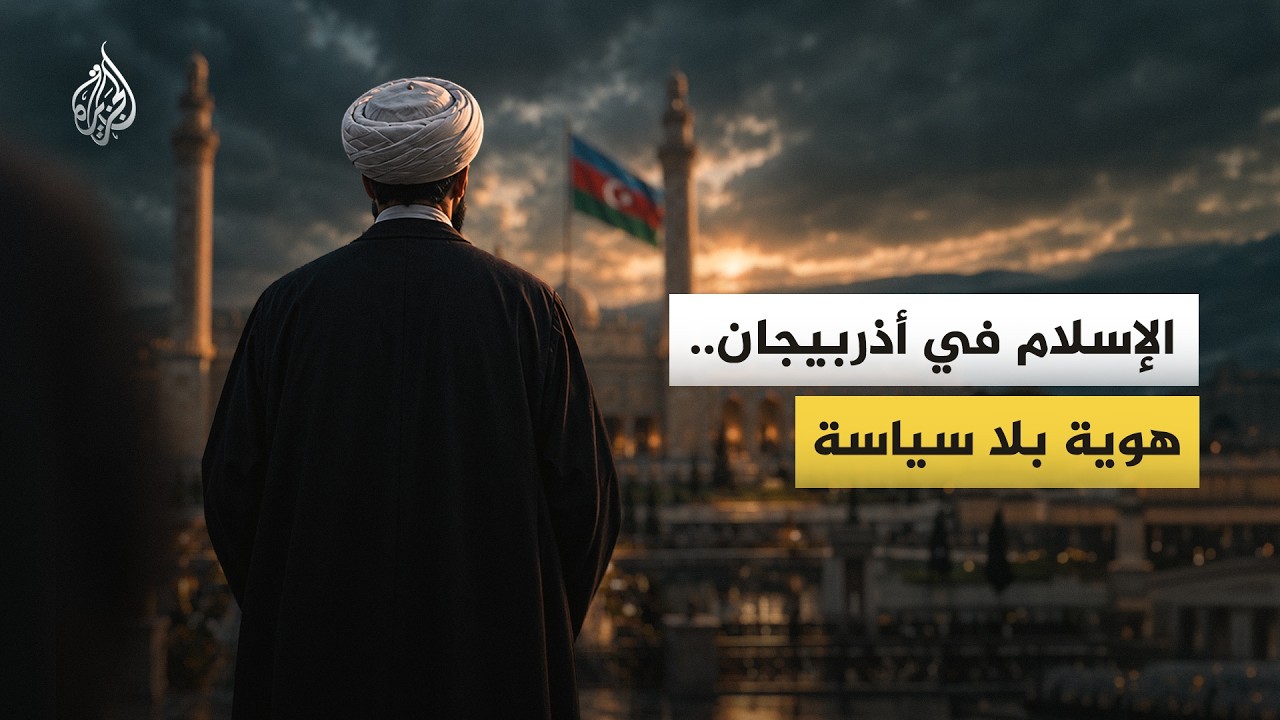 ������ �� ���� �������.. ��� ����� ����� �� ��������
 - نشر قبل 10 دقيقة