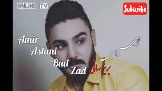 Amir Aslani Bad Zad / امیر اصلانی ای وای بریز ساقی❤️‍🩹
