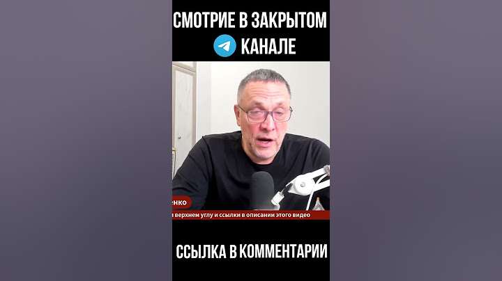 Максим Шевченко - индуистское лобби