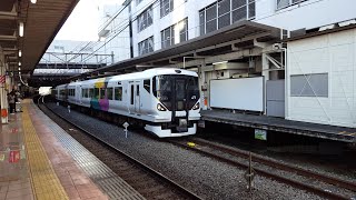 E257系 長モトM-111編成 立川駅発車 '19.12.31