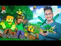 MINECRAFT CHERFA بداية المغامرات في سيرفر الشرفة 