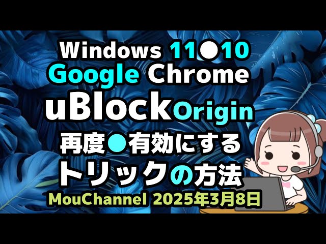 INI THE ORIGINWinning ver. 3点　未使用シリアル付き 3形態セット》 THE ORIGIN【Ascending ver.＋Landing ver