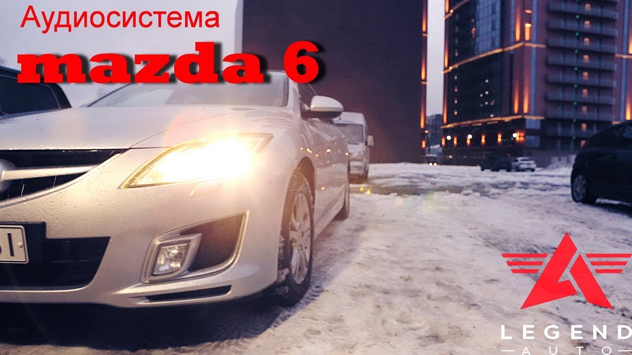 Мазда или субару
