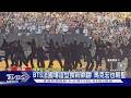 BTS唱法國造型換新!柾國哭成淚人 馬克宏也朝聖｜TVBS新聞