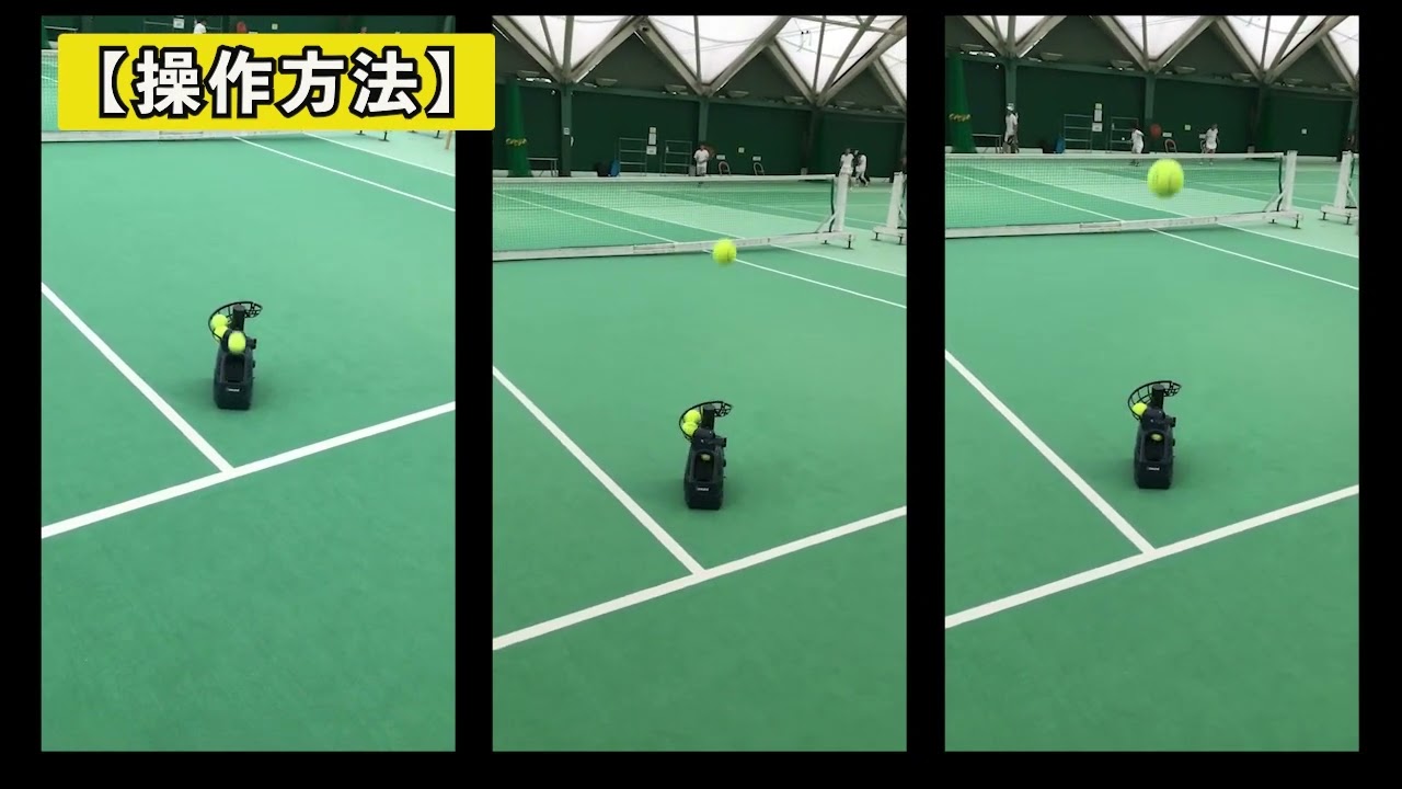 ソフトテニスボール・硬式テニスボール兼用マシン CT-014 (角度3段階調節式、発射間隔3段階調節式、高さ4段階調節式) サクライ貿易  (SAKURAI) カルフレックス (CALFLEX)