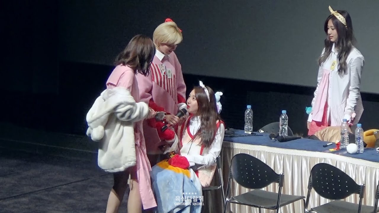 161210 트와이스 잠실 팬사인회 앤딩 캠