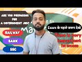 Exam mai time save kare // maths trick // math short way // important maths #maths #sums #railway