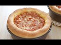 Deep Dish Pizza｜Apron