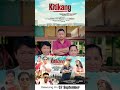 Kitikang Official Promo Saurav Sagar Bora Dinesh Kaman