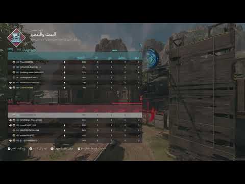 انسبيت وانا ساكت