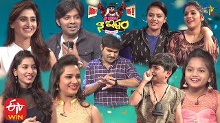 Naa Show Naa Istam | Top 10 Clips | 2nd April 2020 | ETV Plus