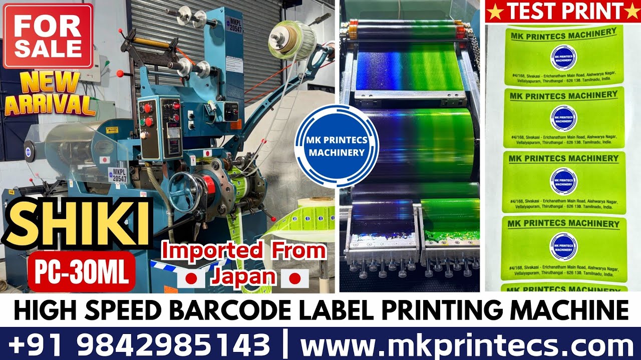 Shiki Label Machine MKPL - 20547 | SHIKI PC 30ML - HIGH SPEED BARCODE LABEL PRINTING ...