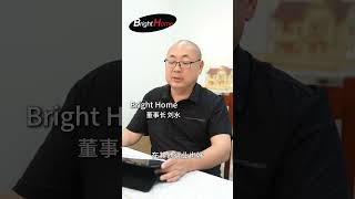 【深度解析】新西兰电工：收入、前景、移民全攻略！🇳🇿