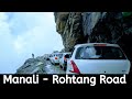 Manali To Rohtang Pass Road Trip - Part 2 | Permit Issue | Manali Wheather | #vlog #rohtang #manali