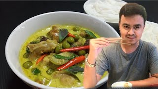 Thai green curry recipe | Gang kaew warn | Thai food recipes