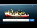 صفعة جديدة لأردوغان خبراء يكذبون تصريحات الرئيس التركي عن اكتشاف الغاز الأخير