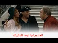 ابن القنصل عصام بيشرح اللعبة اللي عملها على القنصل