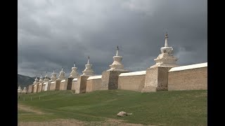Эрдэни Дзу - первый буддийский монастырь Монголии