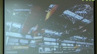 В самарских школах проводят открытые уроки профориентации "Кадры" В самарских школах проводят открытые уроки профориентации "Кадры"