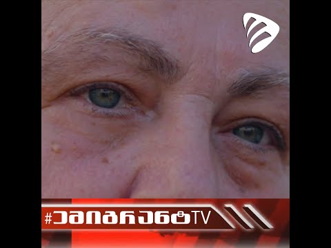 16 წლიანი საბერძნეთში ემიგრაციის შემდგომ შვილმა დედა სახლში არ მიიღო... #EmigrantTV