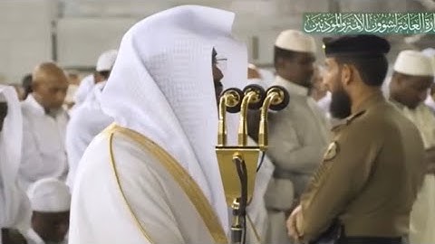 ولما جاء موسى لميقاتنا وكلمه ربه~تلاوة آسرة بصوت الشيخ ياسر الدوسري