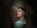 صوت خالد بيبو حلو اوي صوت خالد بيبو حلو اوي