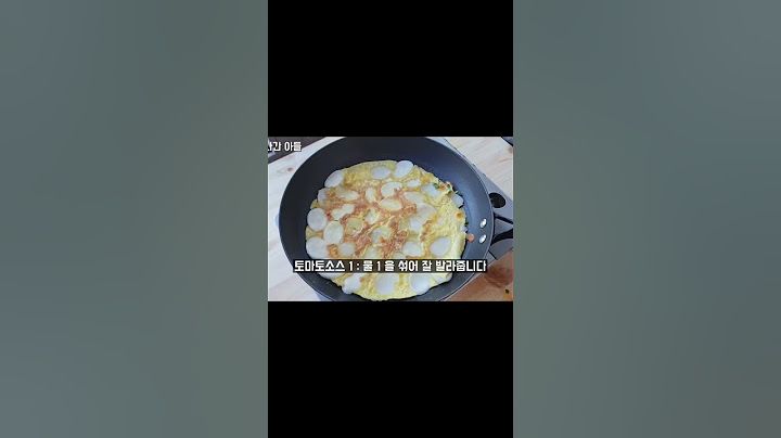 떡국에 계란을 부으면 순식간에 놀라운 요리가 완성됩니다 ! #shorts