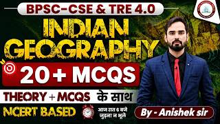 BPSC TRE 4.0 Geography | INDIAN Drainage System | River Valley Projects & Waterfalls | Anishek sir