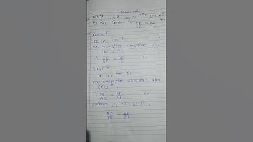 math class 10 chapter 6 exercise 6.2 question 4 || Ncert Solution |in hindi medium Jac board #shorts