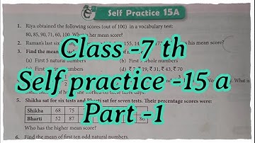 new learning composite mathematics class 7 self practice15a | schand maths class7 solution ch 15a