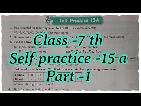 new learning composite