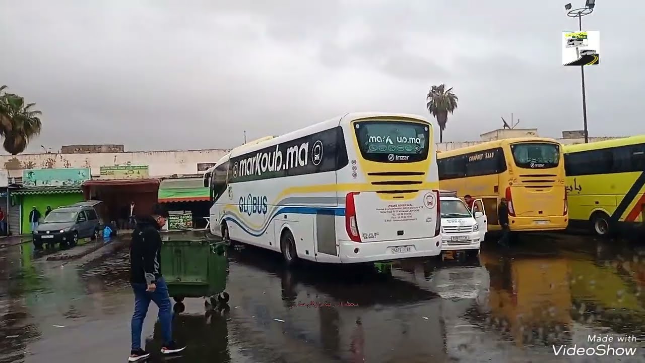 أمطار الخير من قرب أمسكروض الي محطة الطرقية لإنزكان