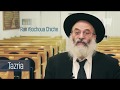 Torah times  paracha tazria en 1 minute 