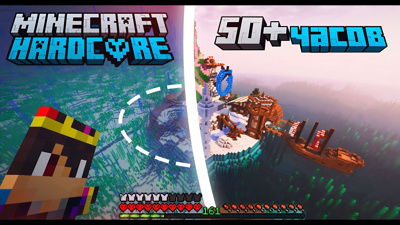 Я ПОСТРОИЛ БОЛЬШОЙ СНЕЖНЫЙ ОСТРОВ В MINECRAFT HARDCORE!